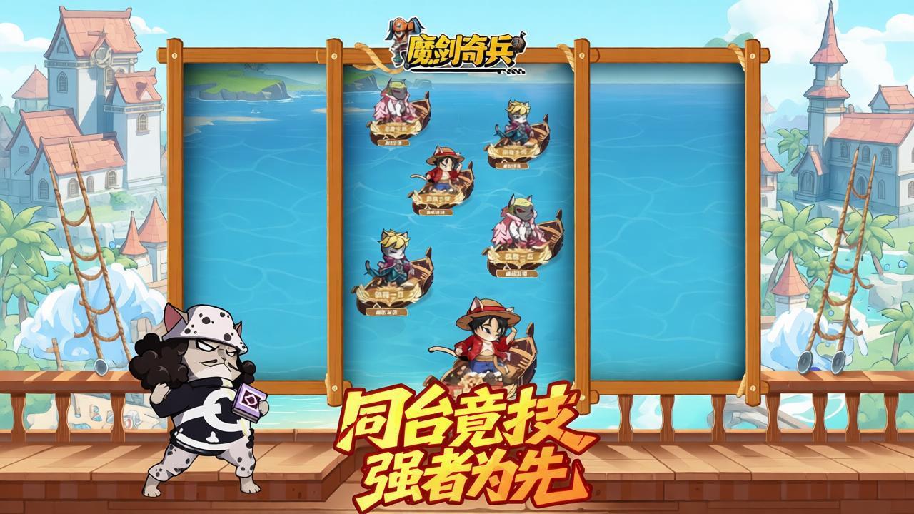 无尽纷争官方手游孵化龙蛋养成巨龙开放世界探索乐趣十足 无尽纷争官方手游孵化龙蛋养成巨龙开放世界探索乐趣十足
